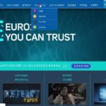 유로247: 한국인이